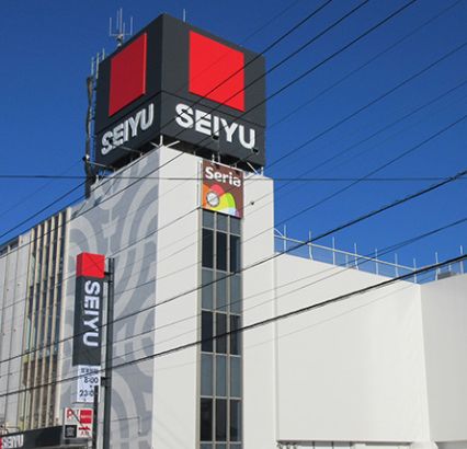 スーパー　西友鳩ヶ谷店（スーパー）まで1015m