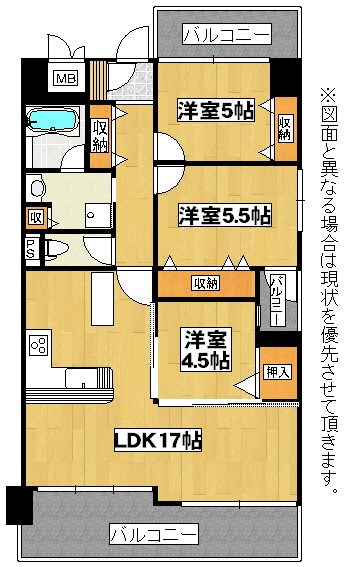 北九州市小倉北区中井のマンションの間取り