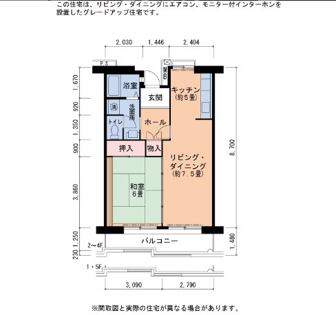 UR泉北城山台二丁団地17号棟の間取り