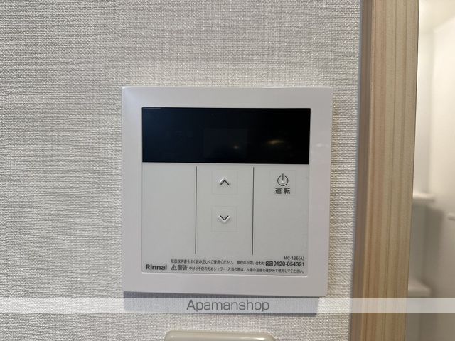 その他部屋・スペース　その他部屋・スペース