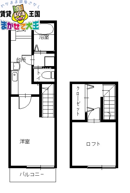 パセオ片淵の間取り