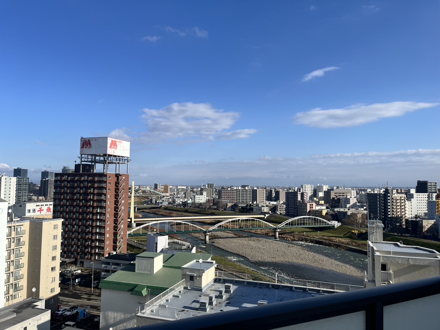 【札幌市中央区南四条東のマンションの眺望】