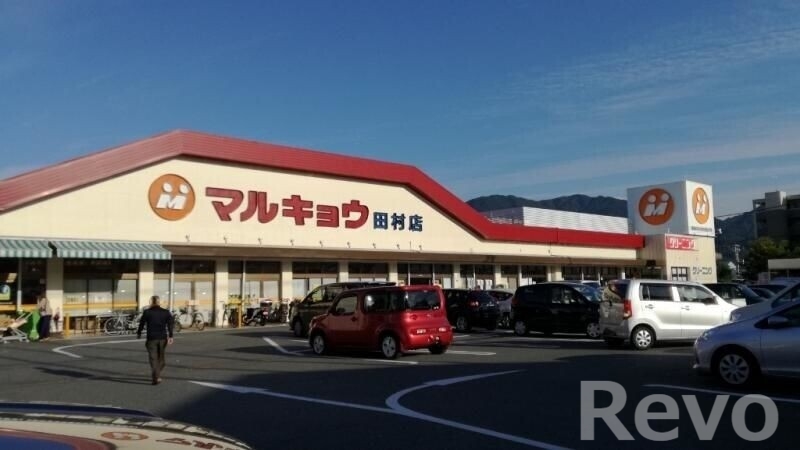 【福岡市早良区田隈のアパートのスーパー】