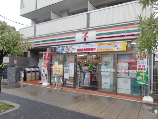 【市川市香取のアパートのコンビニ】