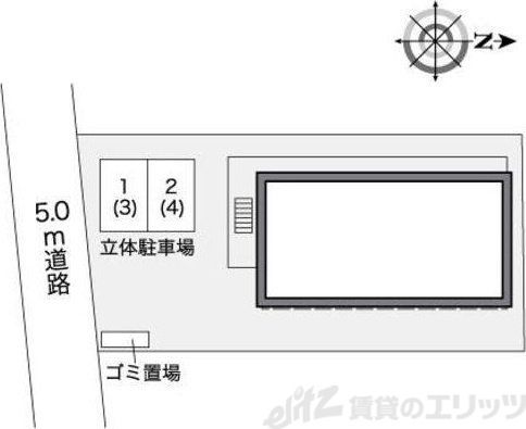 【レオパレスサンライズ箕面今宮のその他】