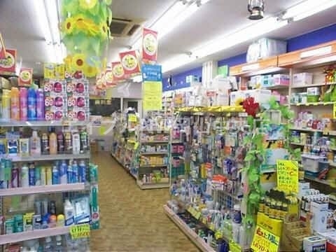 【岡山市北区田町のマンションのドラックストア】