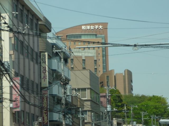 【レ・ソール本八幡エルアの大学・短大】