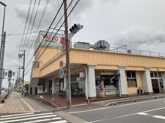 スーパー　スーパータイヨー（スーパー）まで550m