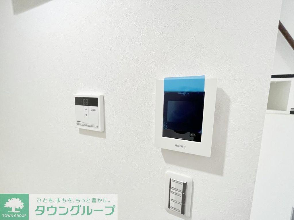 セキュリティ　同仕様