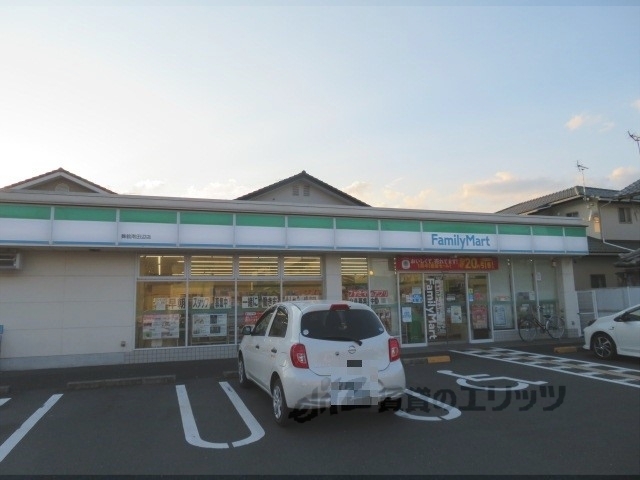 コンビニ　ファミリーマート舞鶴南田辺店（コンビニ）まで250m