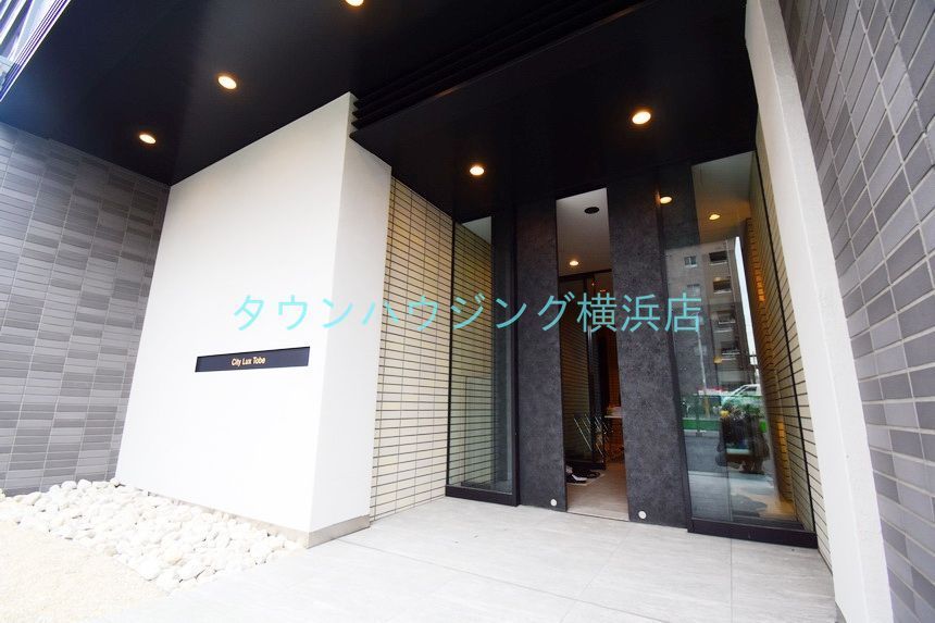 City Lux Tobeの外観写真