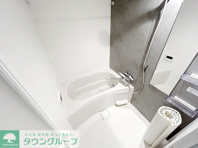 バス・シャワールーム　お部屋探しは株式会社　タウンハウジング　までお気軽にお問合…