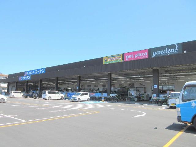 その他　コーナン　そよら浜松西伊場店（その他）まで500m