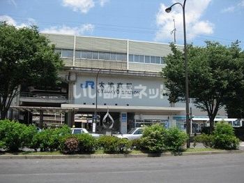 その他　大津京（その他）まで482m