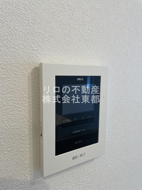 セキュリティ　ＴＶモニター付インターホンがあるので訪問者が一目でわかります
