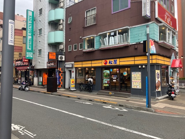 飲食店　松屋京王八王子店（飲食店）まで899m