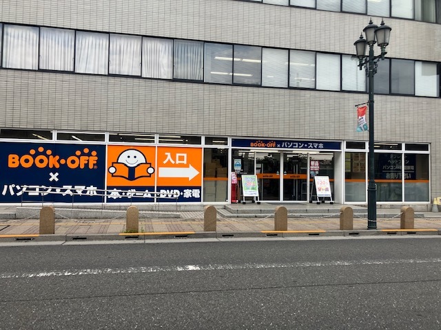 その他　ブックオフ八王子駅北口店（その他）まで1027m