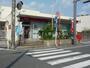郵便局　御油郵便局（郵便局）まで824m