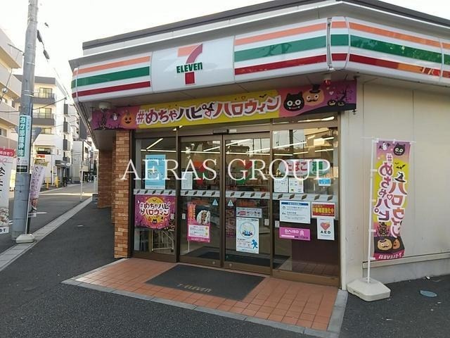 コンビニ　セブン-イレブン 馬橋駅西口店（コンビニ）まで444m