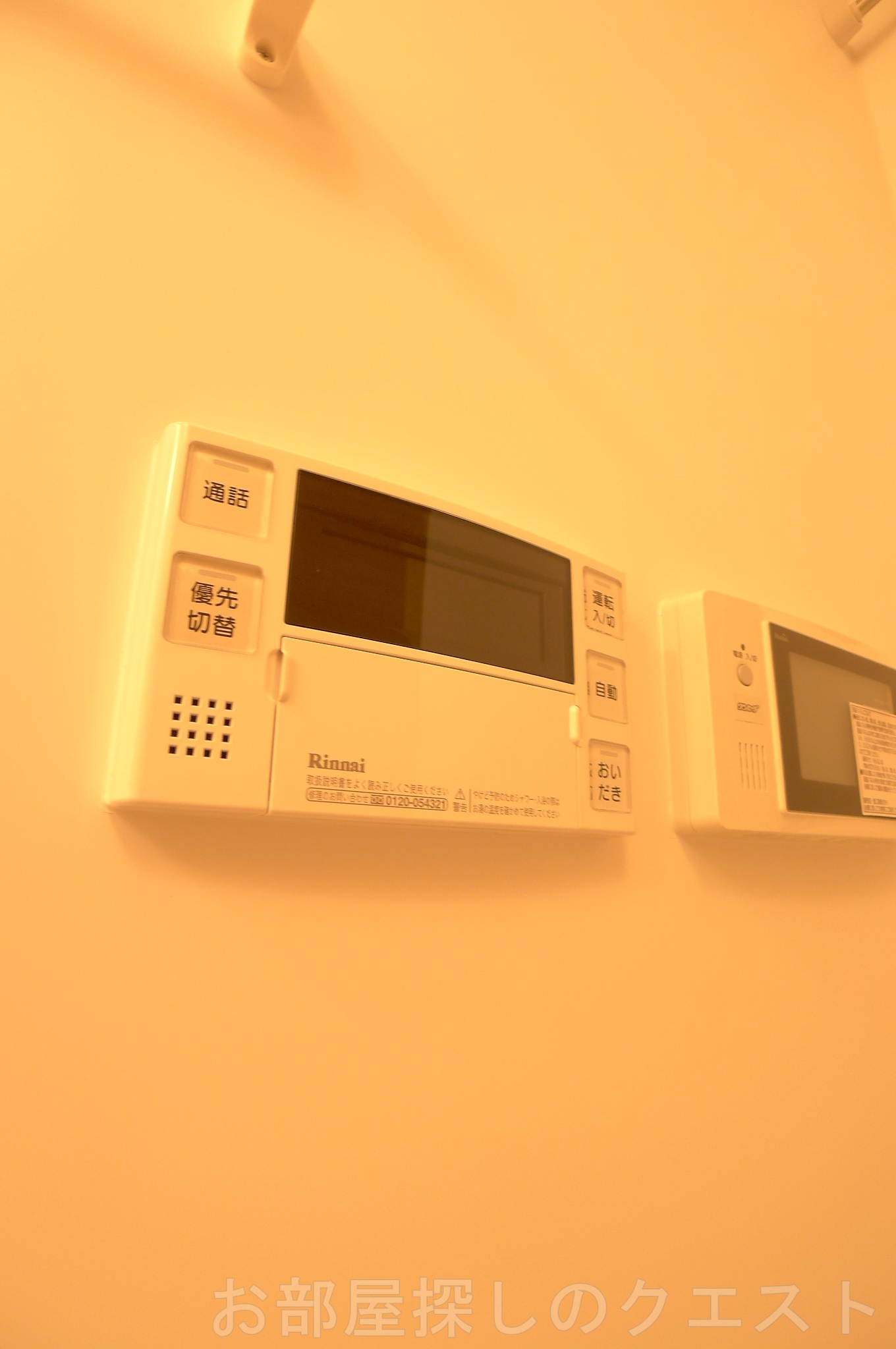 その他設備　（写真は同仕様）