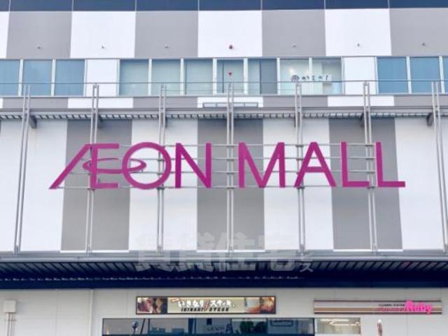 スーパー　イオン　洛南店（スーパー）まで588m