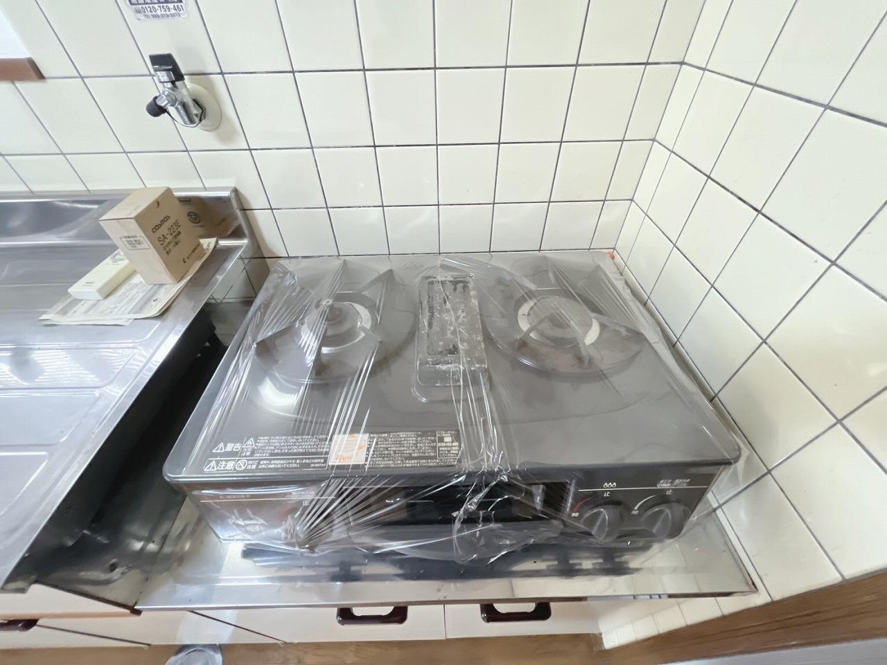 洗面設備　ガスコンロ完備