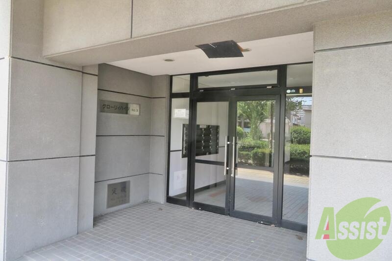 その他　（その他）まで100m