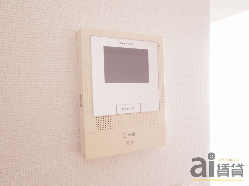 セキュリティ　～同仕様写真～