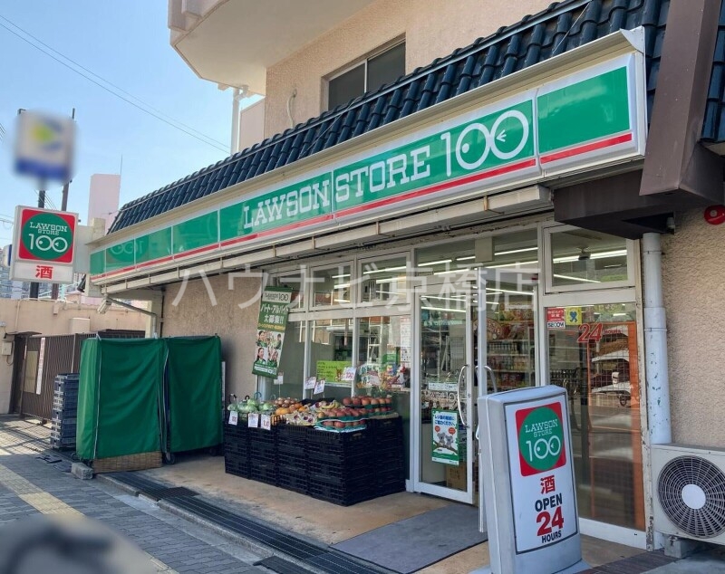 コンビニ　ローソンストア100都島中野町店（コンビニ）まで345m
