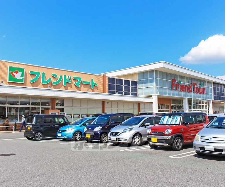 スーパー　フレンドマート 瀬田川店（スーパー）まで326m