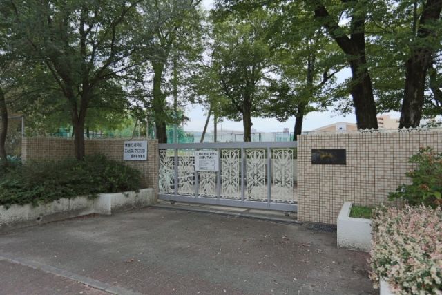 中学校　名古屋市立振甫中学校（中学校）まで974m