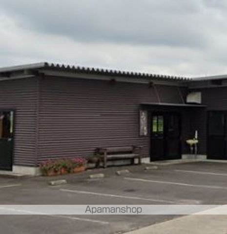 飲食店　むらお（飲食店）まで333m