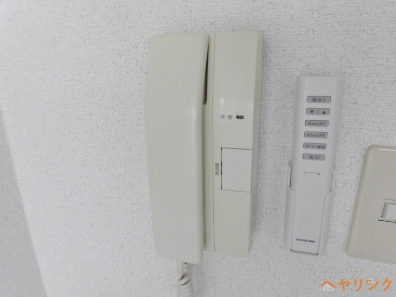 セキュリティ　類似部屋イメージ