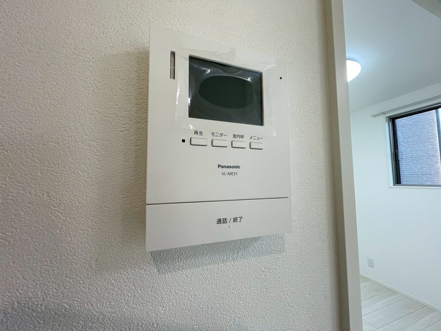 セキュリティ　※写真は同施工会社の別物件のものとなります。ご参考ください。