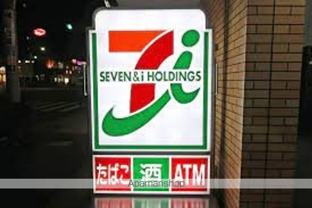 コンビニ　セブンイレブン　荒川町屋５丁目店（コンビニ）まで307m