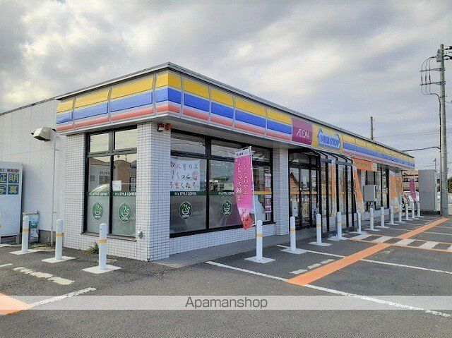 コンビニ　ミニストップ　鹿嶋宮津台店（コンビニ）まで850m