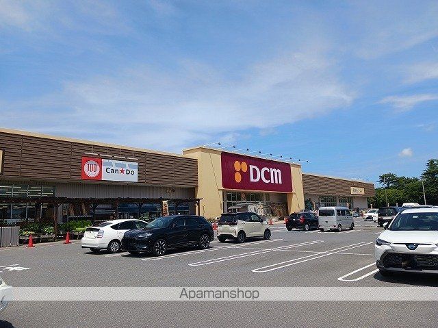 ホームセンター　ＤＣＭ　鹿嶋店（ホームセンター）まで1800m