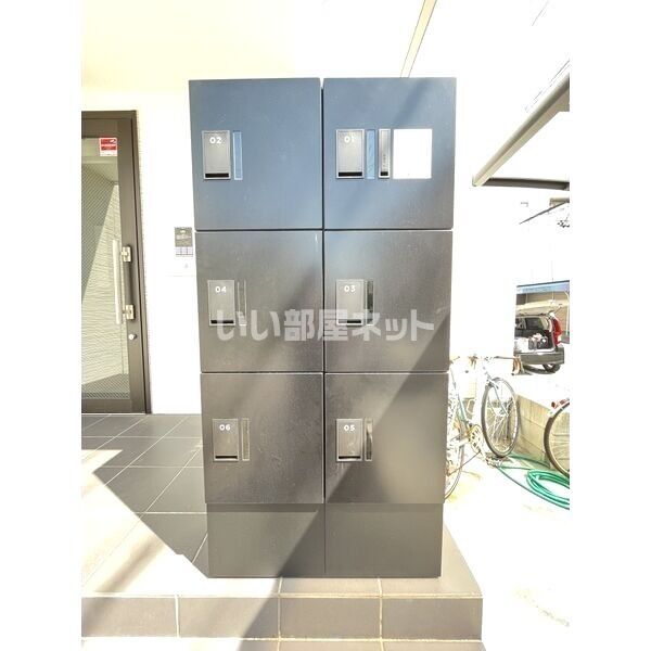 その他共有部分