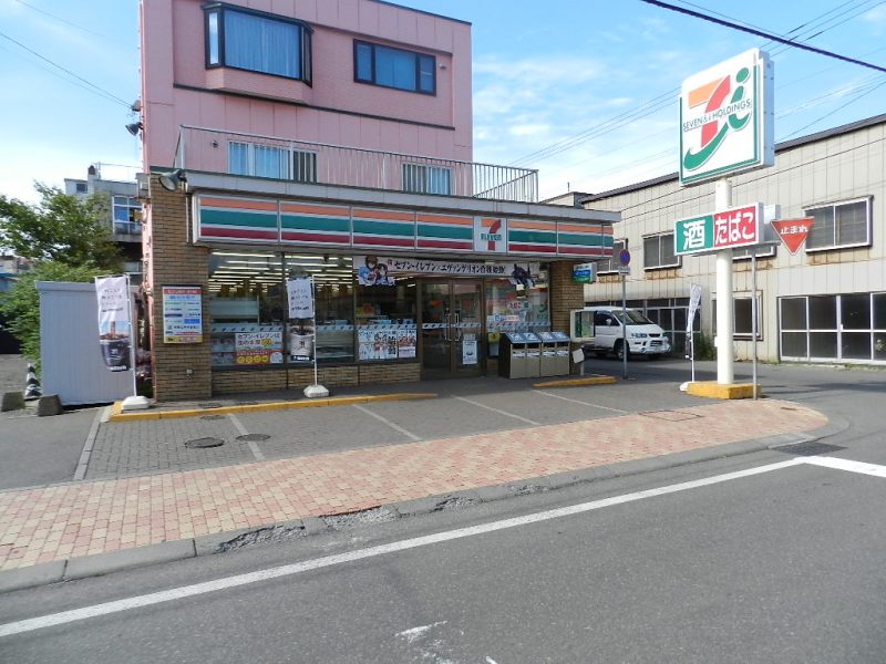 コンビニ　セブンイレブン 室蘭輪西店（コンビニ）まで476m