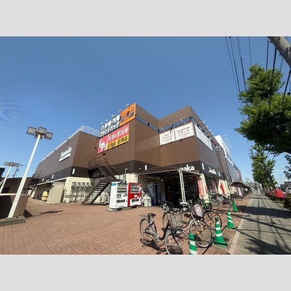その他　ヤマナカ新中島店