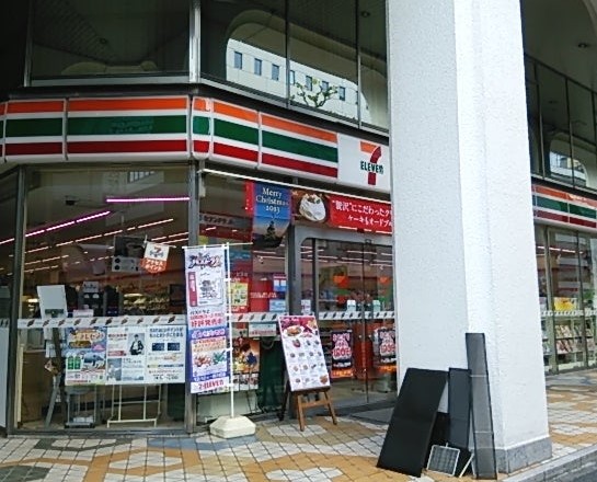 コンビニ　セブンイレブン内神田2丁目店（コンビニ）まで120m