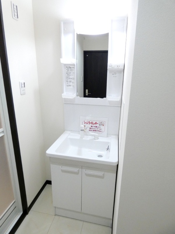 洗面設備　図面と現状に相違がある場合には現状を優先