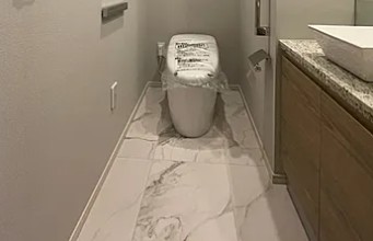 トイレ　ザ・パークハウス　三田ガーデン（別部屋参考画像）