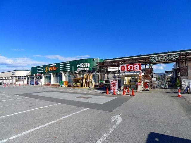 ホームセンター　セキチュー　桐生南店（ホームセンター）まで1628m