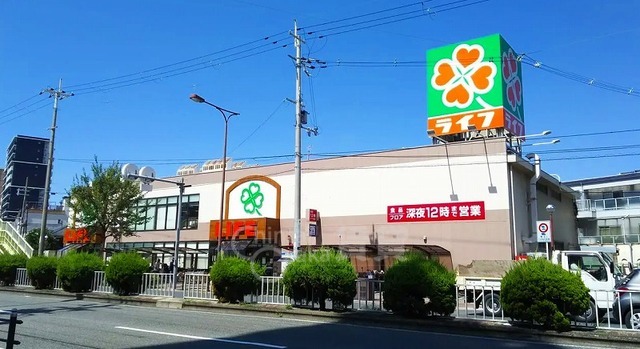 スーパー　ライフ　十三東店（スーパー）まで492m