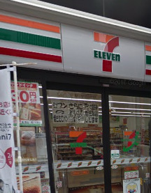 コンビニ　セブンイレブン 大阪阿倍野元町店（コンビニ）まで285m