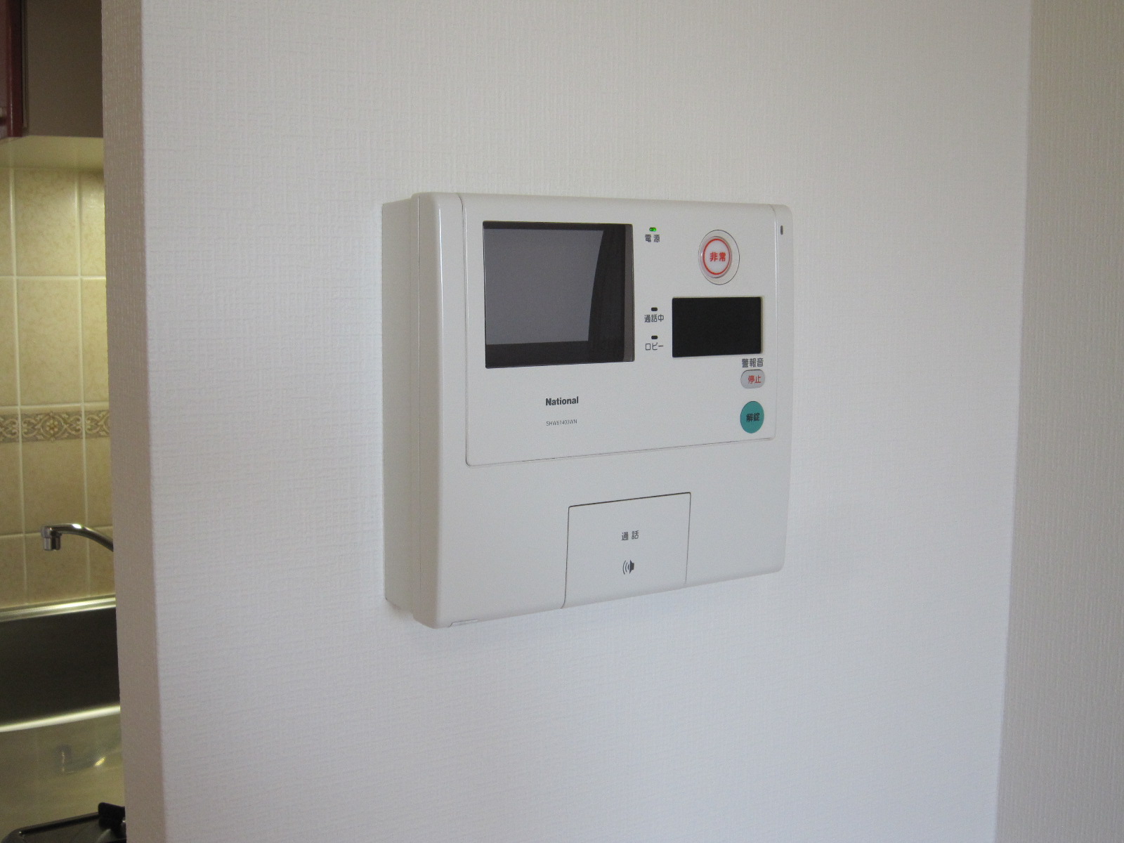 セキュリティ　TVインターホン