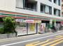 コンビニ　セブンイレブン目黒柳通り店（コンビニ）まで202m