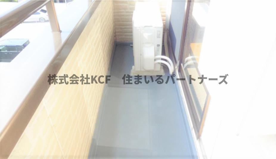 バルコニー　バルコニーからの眺めを楽しみながら食事をしませんか
