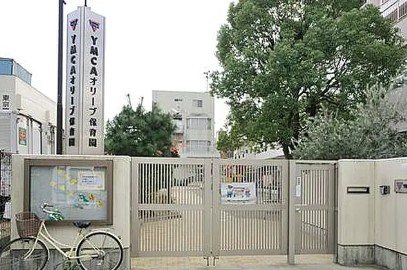 幼稚園・保育園　おりーぶ保育園（幼稚園・保育園）まで2567m